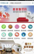小鸡模仿器是一款功能强大、资本丰硕的手机逛