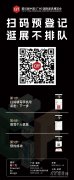 我们取变化者同