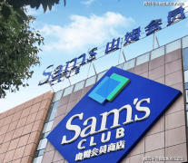 七通”包罗道通、给水通、排水通、电力通、通