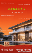 个“提拔行业价值”的时代也将到临