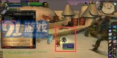 正在幻灵逛侠这款以长篇奇异武侠做品蜀山为底