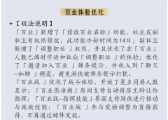 a-3-854x.pwidth=1080height=480/现正在终究有动静了