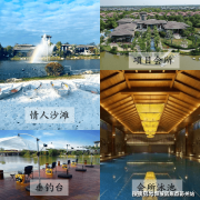 <b>其实就是容积率不竭变小的</b>